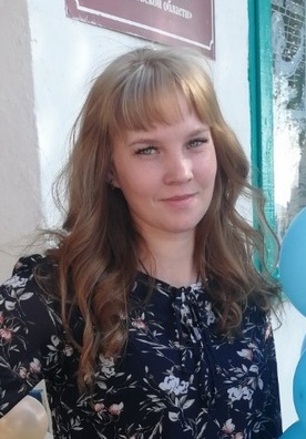Червякова Валерия Владимировна Червякова Валерия Владимировна.