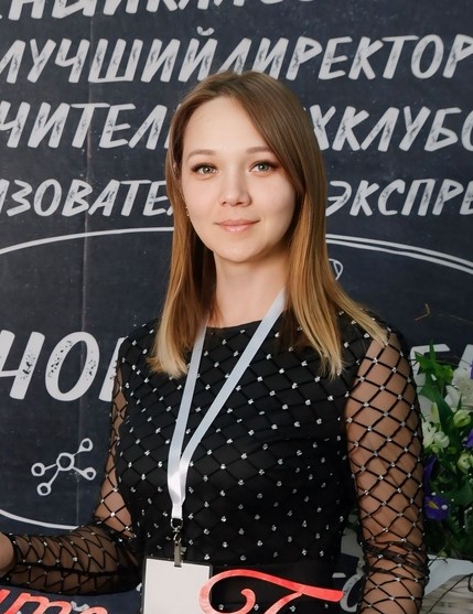 Белова Анастасия Викторовна Белова Анастасия Викторовна.